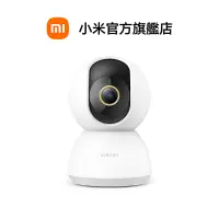 在飛比找蝦皮商城優惠-Xiaomi 智慧攝影機 C300【小米官方旗艦店】