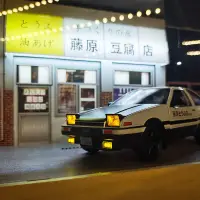 在飛比找樂天市場購物網優惠-【可開發票】擺件 汽車模型 AE86 豆腐店場景 頭文字 仿