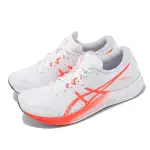 【ASICS 亞瑟士】競速跑鞋 HYPER SPEED 3 女鞋 白 紅 百年紀念 輕量 競賽訓練 亞瑟士(1012B517101)