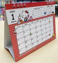 在飛比找樂天市場購物網優惠-大賀屋 日本製 HELLO KITTY 年曆 2020 月曆