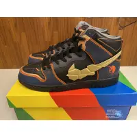 在飛比找蝦皮購物優惠-Gundam x Nike SB Dunk High Ban