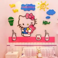 在飛比找Yahoo!奇摩拍賣優惠-Kitty hello kitty 彩色太陽雲朵 熱氣球 壓