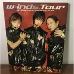 [二手絕版] W-INDS. TOUR RYOHEI KEITA AND RYUICHI 攝影寫真（附折疊海報）