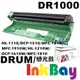 BROTHER DR-1000 全新相容感光鼓一支，適用機型：HL-1110/DCP-1510/MFC-1815/MFC-1910W/HL-1210W/DCP-1610W