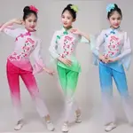 兒童古典表演服裝女童漂浮民族古典舞蹈服裝