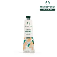 在飛比找蝦皮商城優惠-【THE BODY SHOP 美體小舖】杏奶舒敏護手霜-30