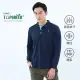 【遊遍天下】MIT台灣製男款環保紗涼感吸濕排汗抗UV防曬機能長袖POLO衫GL1022丈青(M-5L)