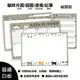 wtb磁鐵白板 貓咪款式 週曆A4/塗鴉A4/記事B5 冰箱磁鐵白板 (10折)