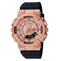 在飛比找momo購物網優惠-【CASIO 卡西歐】G-SHOCK 金屬色雙顯電子錶-玫瑰