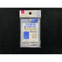 在飛比找蝦皮購物優惠-日本 日版 大創 DAISO 卡磚 壓克力殼 抗UV 35P