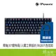 e-Power GX8180 TMK-01 青軸 機械式鍵盤 有線鍵盤 87鍵 電競鍵盤 6色LED 19燈效 黑