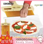 [華成百貨] SLIDING PIZZA PEEL  滑動披薩鏟