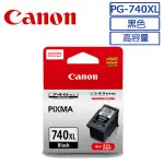 CANON PG-740XL 原廠黑色高容量墨水匣