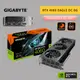 GIGABYTE 技嘉 RTX4060 EAGLE OC 8G 顯示卡 N4060EAGLE OC-8GD 顯卡