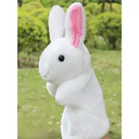 在飛比找ETMall東森購物網優惠-促銷開學禮物小白兔子動物手偶寶寶講故事手套公仔玩具可愛玩偶