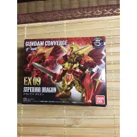 在飛比找蝦皮購物優惠-GUNDAM converge FW EX 09