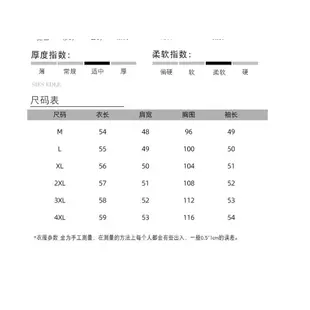 愛依依 大碼牛仔外套 短款黑上衣 外套 中大尺碼 M-4XL新款印花拼接小眾別緻復古港味chic上衣1F080-2309