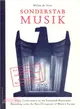 Sonderstab Musik ― Music Confiscations by the Einsatzstab Reichsleiter Rosenberg Under the Nazi Occupation of Western Europe