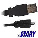 在飛比找遠傳friDay購物精選優惠-曜兆STARY18公分USB 2.0 A公轉Micro US