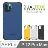 在飛比找遠傳friDay購物精選優惠-Puregear DUALTEK坦克保護殼 iPhone 1