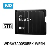 在飛比找鮮拾優惠-【WD 威騰】BLACK P10 Game Drive 5T