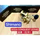 ✨現貨免運✨SHIMANO OCEA CONQUEST 201HG 左手、金康、鼓式捲線器、雷強、近海船拋花軟、台灣現貨