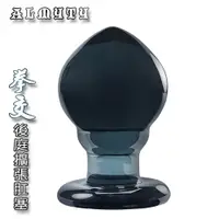 在飛比找蝦皮商城優惠-ALMYTY 黑色巨塔‧拳交冰晶玻璃後庭擴張肛塞