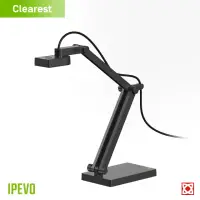 在飛比找momo購物網優惠-【IPEVO 愛比】IPEVO V4K PRO 專業視訊教學