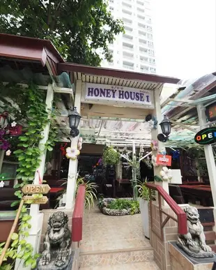 蜂蜜 1 座酒店Honey House1
