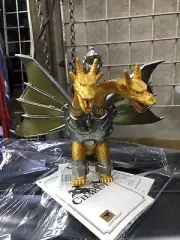 King Ghidorah Godzilla Jumbo Size