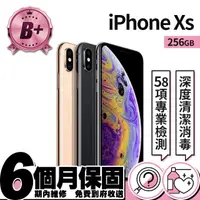 在飛比找momo購物網優惠-【Apple】B+ 級福利品 iPhone XS 256G(