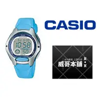 在飛比找蝦皮購物優惠-【威哥本舖】Casio台灣原廠公司貨 LW-200-2B 1