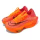 Nike 競速跑鞋 Wmns Air Zoom Alphafly Next% 2 女鞋 橘 緩震 運動鞋 DN3559-800