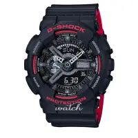 在飛比找momo購物網優惠-【CASIO 卡西歐 G-SHOCK 系列】時尚潮流_經典配