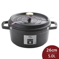 在飛比找PChome24h購物優惠-Staub圓形鑄鐵鍋 26cm 5L 黑色 法國製