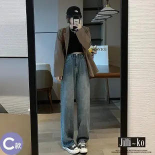 【JILLI-KO】暢銷韓版丹寧系列-中大碼顯瘦牛仔褲 牛仔裙 吊帶褲 吊帶裙 長褲 寬褲(多款任選)