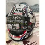 ARAI RX7X 清成龍一 彩墨版本