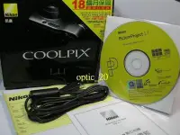 在飛比找Yahoo!奇摩拍賣優惠-NIKON USB 充電 傳輸線 COOLPIX 5700 