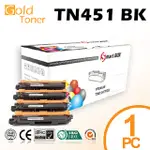 【GOLD TONER】BROTHER TN-451 BK 相容碳粉匣(黑色)【適用】HL-L8360CDWMFC-L8900CDW