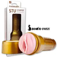 在飛比找蝦皮購物優惠-美國 Fleshlight - STU 訓練大師 銷售NO.