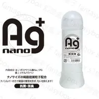 在飛比找蝦皮購物優惠-日本A-one＊Ag+ Menthol抗菌+消臭潤滑液_30