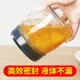 密封罐 醃漬瓶 泡菜壇 食品級密封玻璃罐子儲物瓶泡酒泡菜壇子茶葉蜂蜜空收納盒儲存帶蓋日本 全館免運