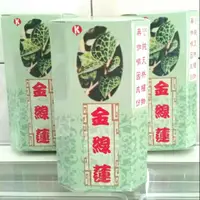 在飛比找蝦皮購物優惠-金線蓮茶包 30包 養生茶包 團購伴手禮 牛蒡 七葉膽 洋蔘