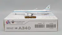 在飛比找露天拍賣優惠-現貨 JC Wings 1:400 科威特專機 A340-5