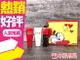 Moschino 奧莉薇 聖誕限量禮盒 (淡香水50ml+沐浴精100ml+身體乳100ml) 超可愛!◐香水綁馬尾◐