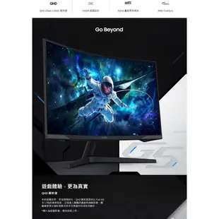 三星福利品 S32CG552EC G5 32吋 VA 1000R 曲面電競螢幕 現貨 廠商直送