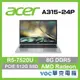 Acer Aspire 3 A315-24P-R6X9 輕薄 文書 超值 春季狂購月-好禮5重送