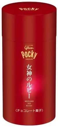 在飛比找DOKODEMO日本網路購物商城優惠-[DOKODEMO] 固力果 Pocky 女神的紅寶石 巧克