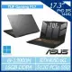 【福利僅拆封條】ASUS TUF Gaming F17 FX707VU4-0022B13900H