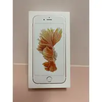 在飛比找蝦皮購物優惠-蘋果 iPhone6s 玫瑰金 包裝盒子配件 含針